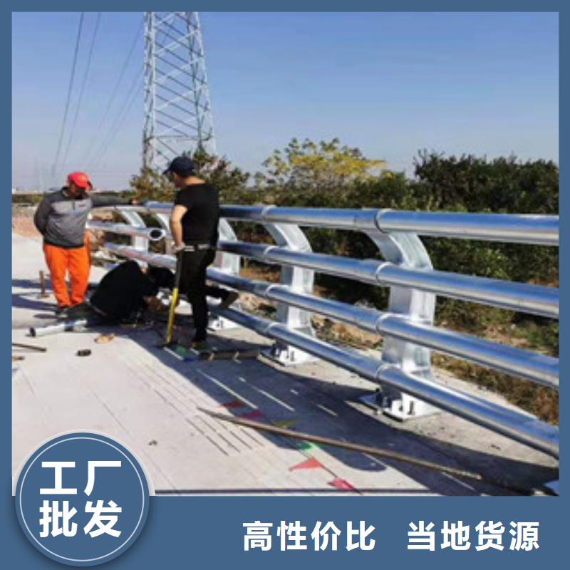 销售不锈钢复合管护栏的厂家