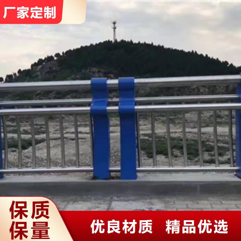 不锈钢复合管护栏存货充足
