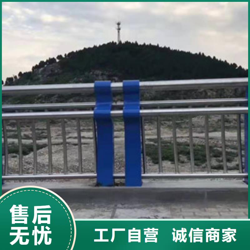 不锈钢复合管护栏现货促销