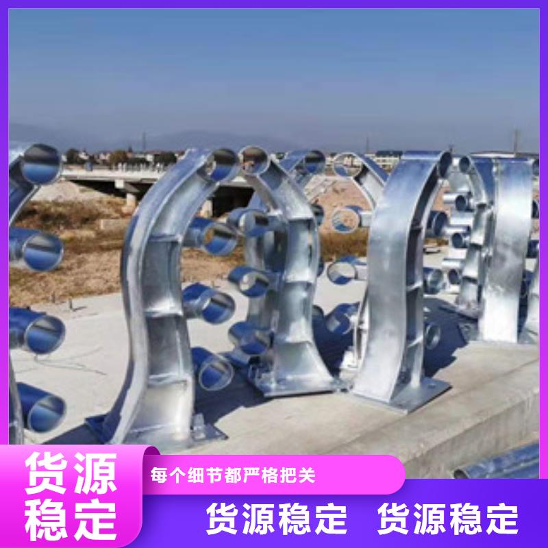 优质不锈钢复合管护栏供应商