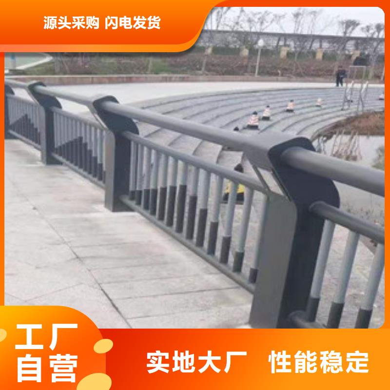 采购不锈钢复合管护栏必看-质量优