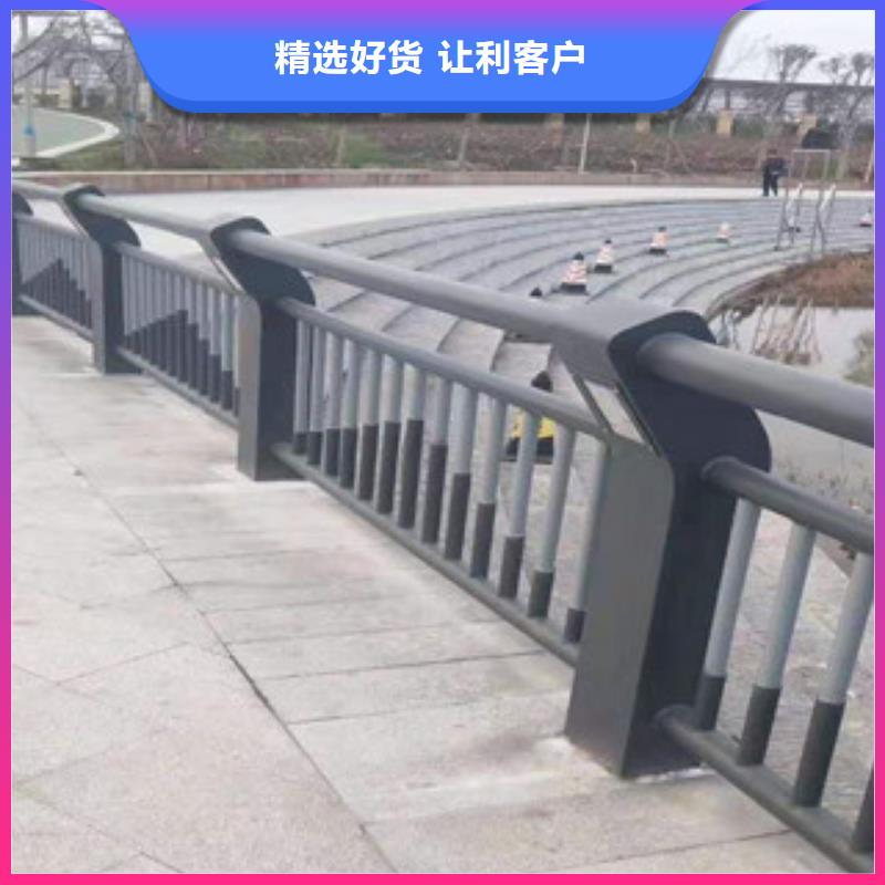 不锈钢复合管护栏验货合格