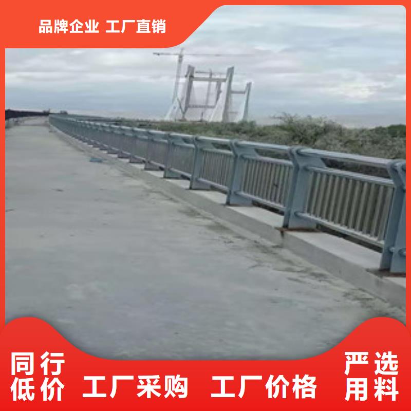 不锈钢复合管护栏货源直供