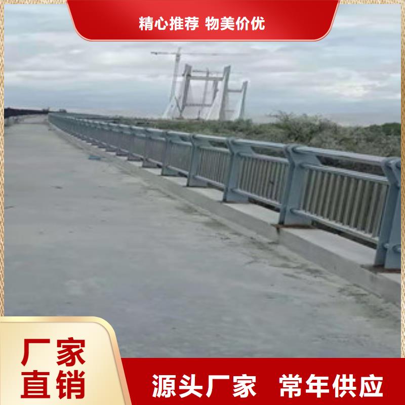 不锈钢复合管护栏、不锈钢复合管护栏生产厂家-值得信赖
