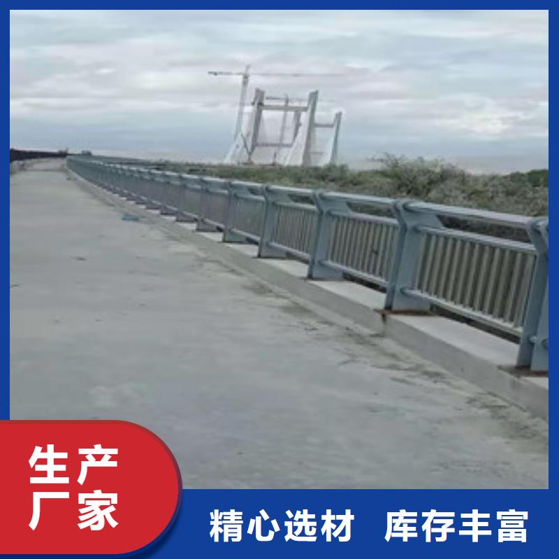 不锈钢复合管护栏优质源头厂家