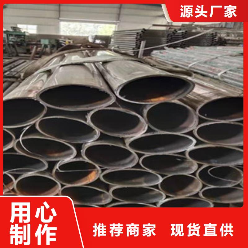 不锈钢复合管护栏验货合格