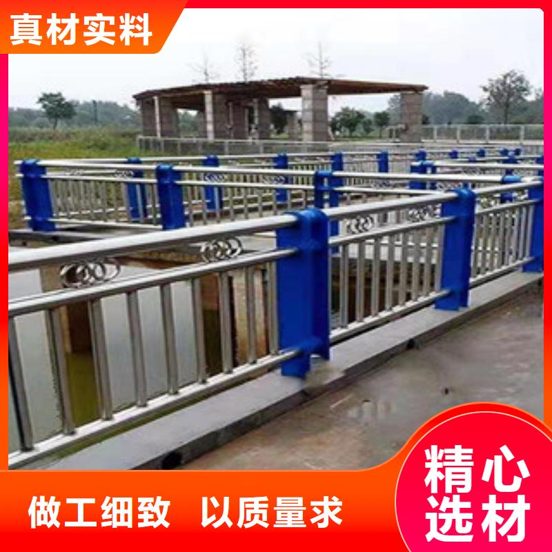 不锈钢复合管护栏厂家批发