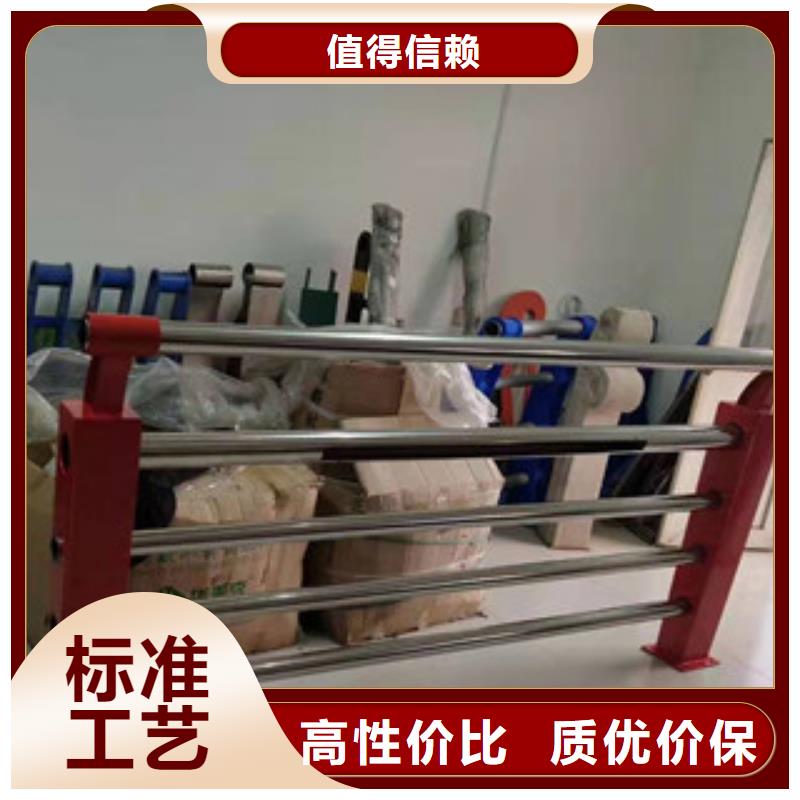 不锈钢复合管护栏欢迎咨询订购