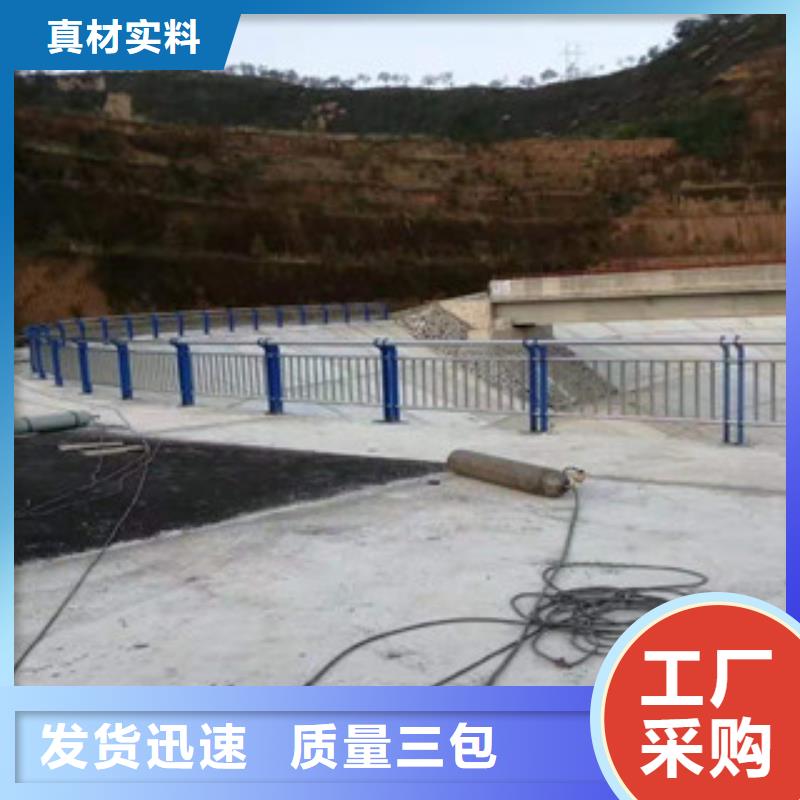 不锈钢复合管护栏源头好货
