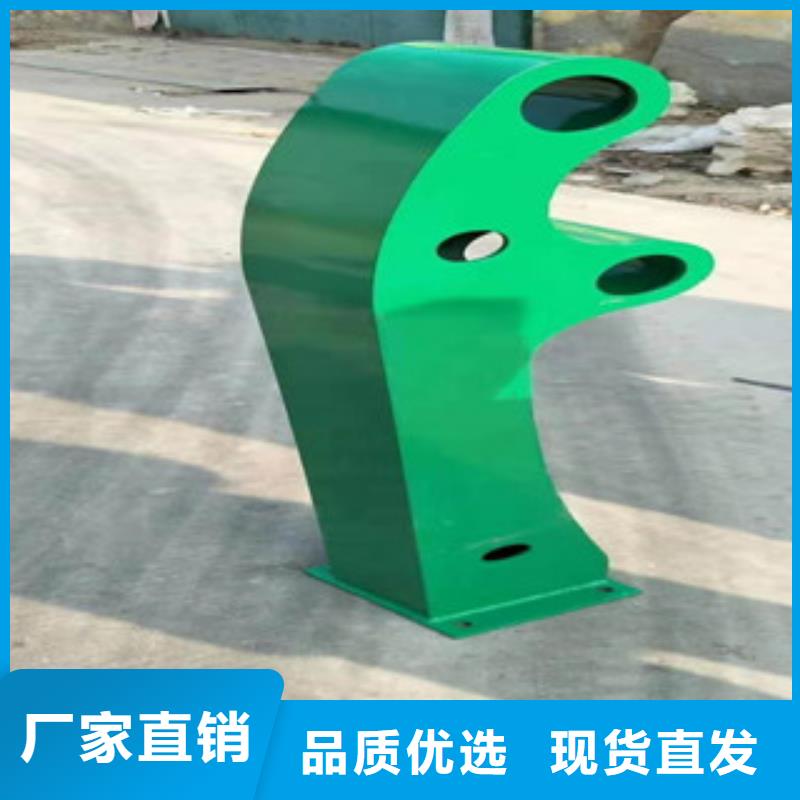 不锈钢复合管护栏-值得信赖