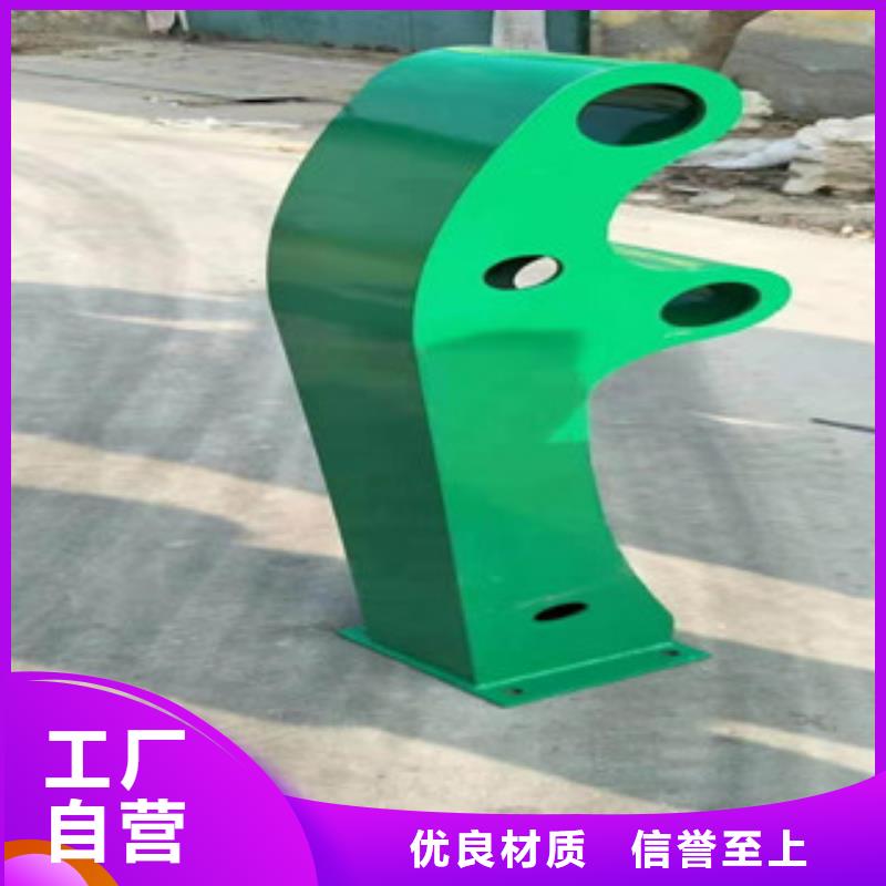 不锈钢复合管护栏存货充足