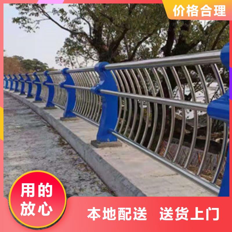 不锈钢复合管护栏优点
