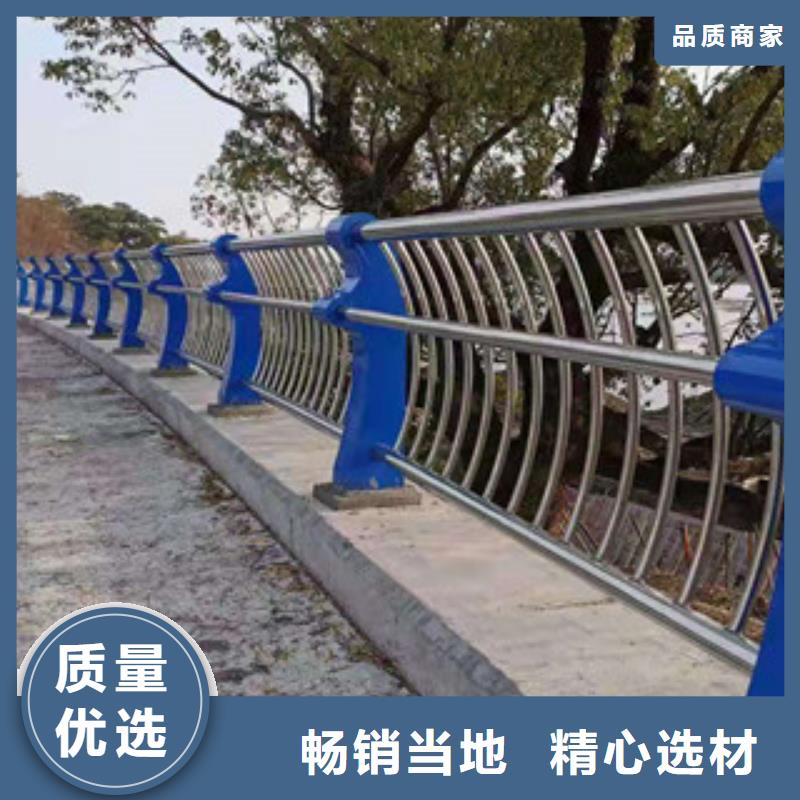 不锈钢复合管护栏非标定制