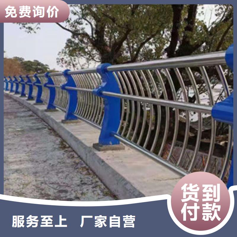 生产不锈钢复合管护栏的当地厂家