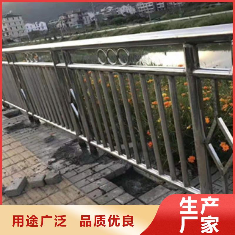 不锈钢复合管护栏物美价廉厂家