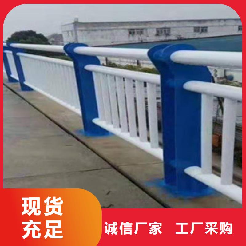 不锈钢复合管护栏-值得信赖