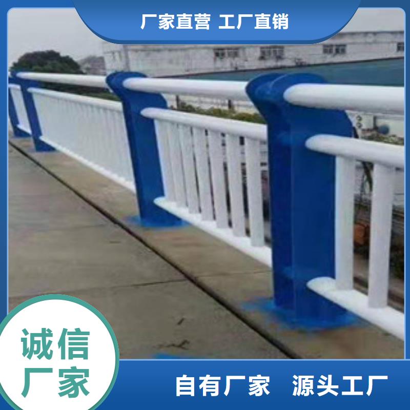 不锈钢复合管护栏生产厂家欢迎致电