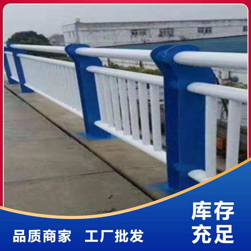 不锈钢复合管护栏今日报价