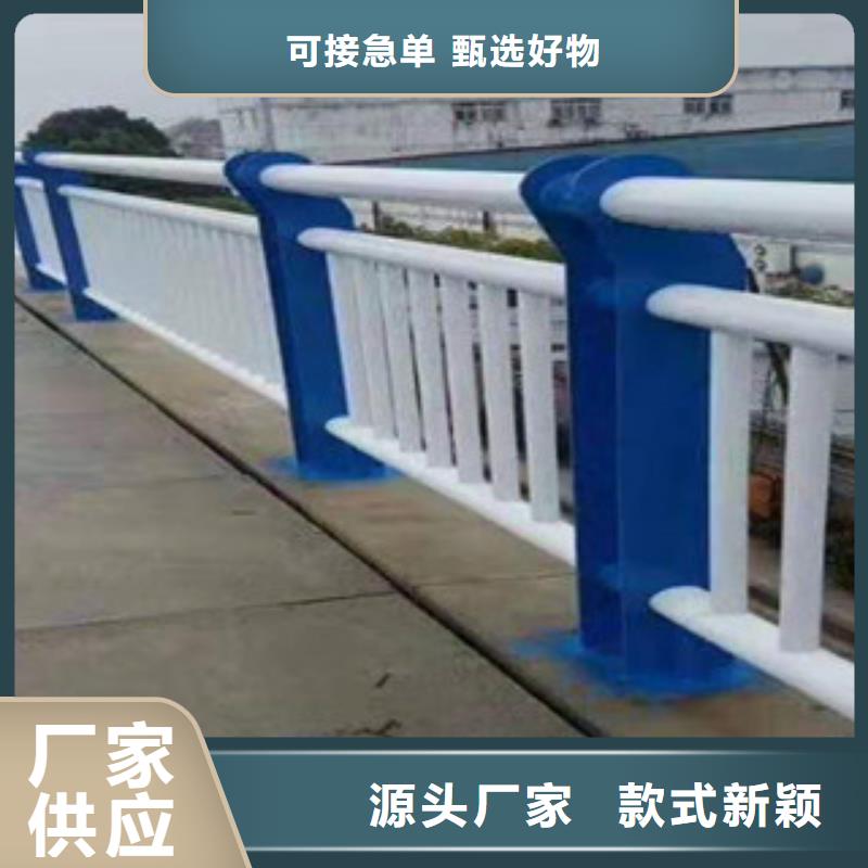 不锈钢复合管护栏热卖中