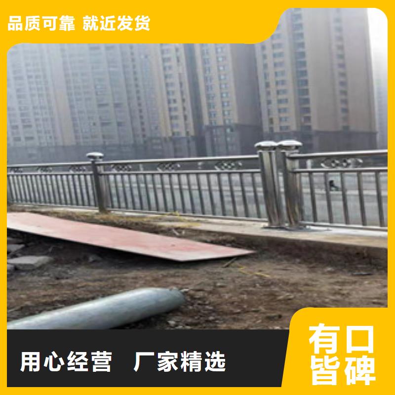 不锈钢复合管护栏非标定制
