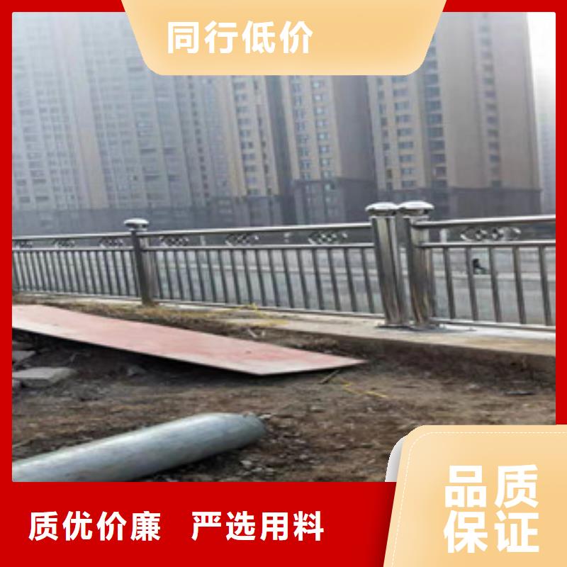 不锈钢复合管护栏实体厂家