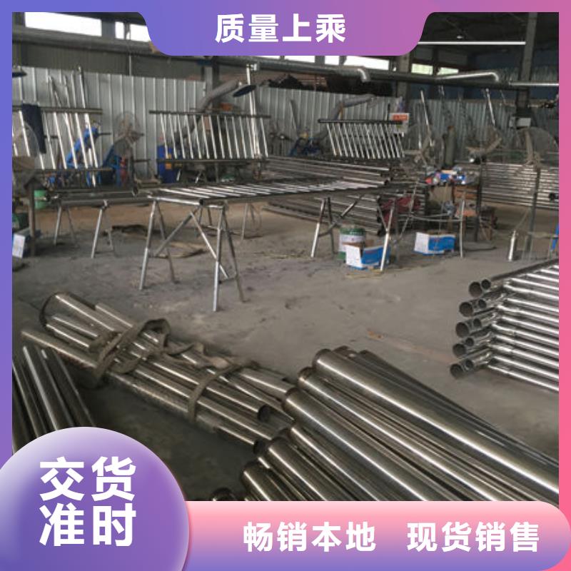 不锈钢桥梁护栏服务周到