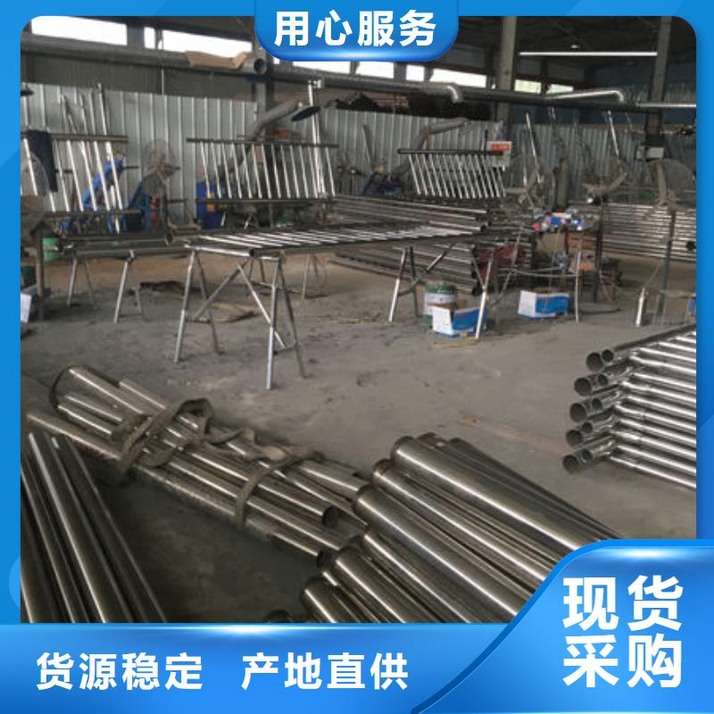 不锈钢桥梁护栏加工定制