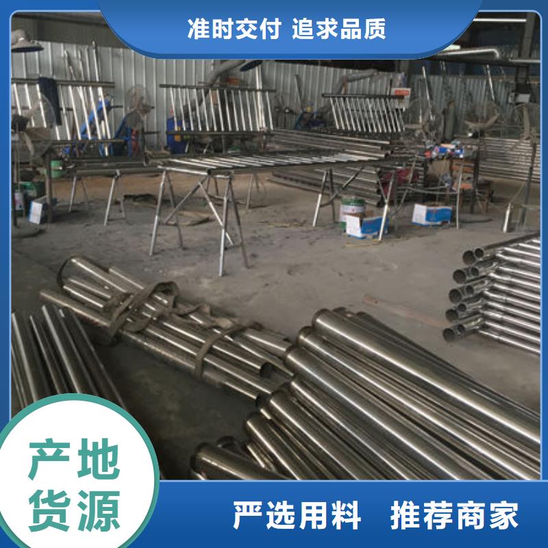 不锈钢桥梁护栏3天出货
