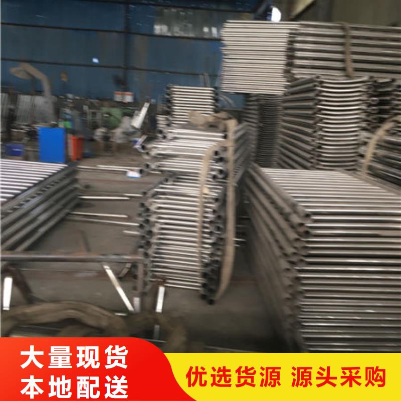 不锈钢桥梁护栏加工定制