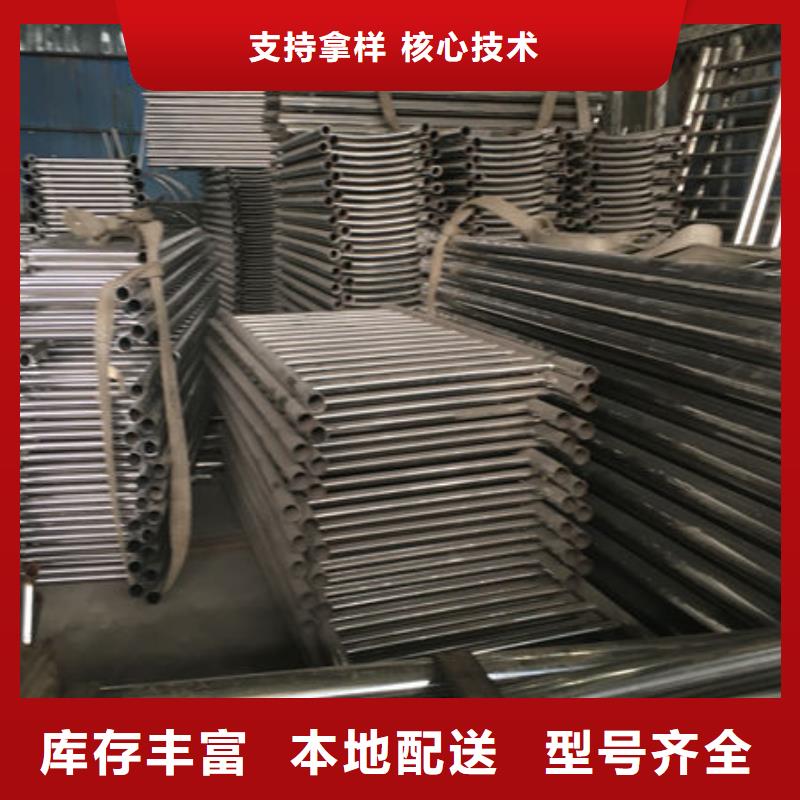 不锈钢桥梁护栏、不锈钢桥梁护栏厂家直销-认准俊邦金属材料有限公司