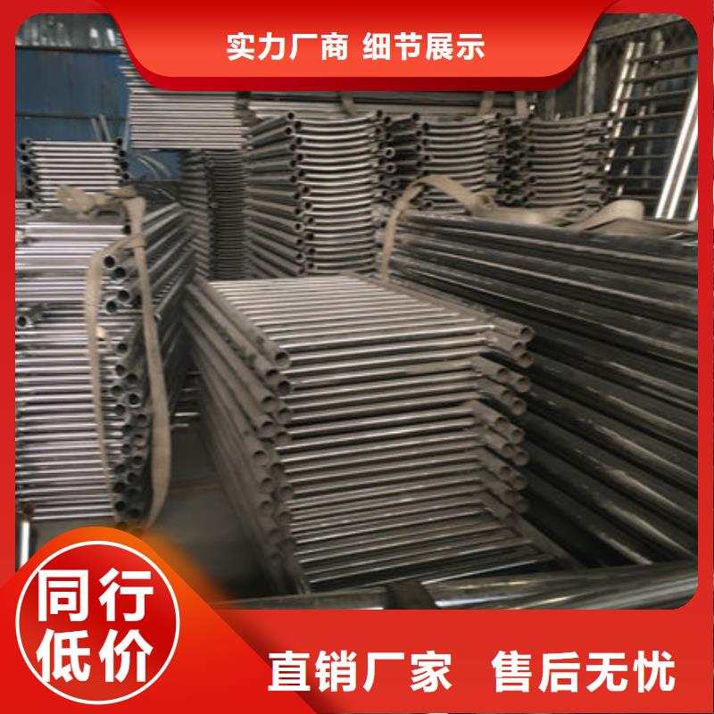 不锈钢桥梁护栏-不锈钢桥梁护栏可定制