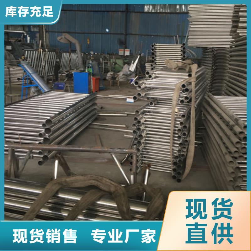 不锈钢桥梁护栏-不锈钢桥梁护栏性价比高