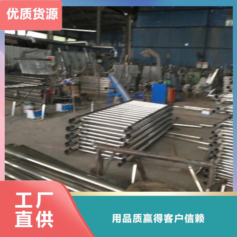 不锈钢桥梁护栏定制-实力厂家