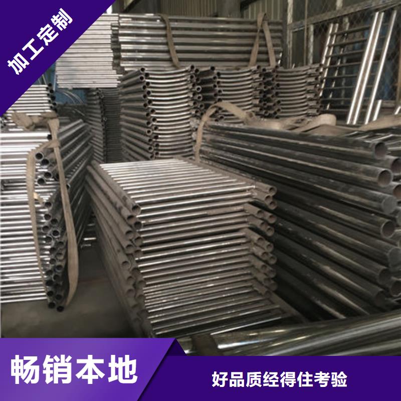 不锈钢桥梁护栏生产、运输、安装
