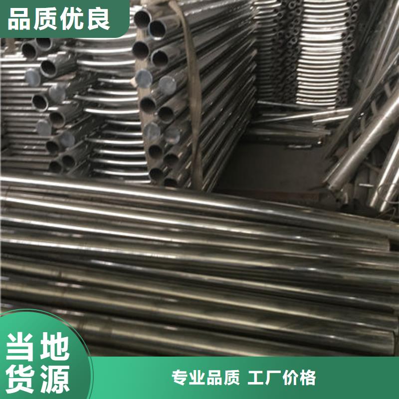 优质的不锈钢桥梁护栏生产厂家