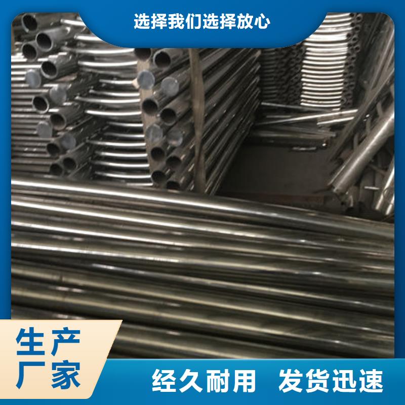不锈钢桥梁护栏定制-实力厂家