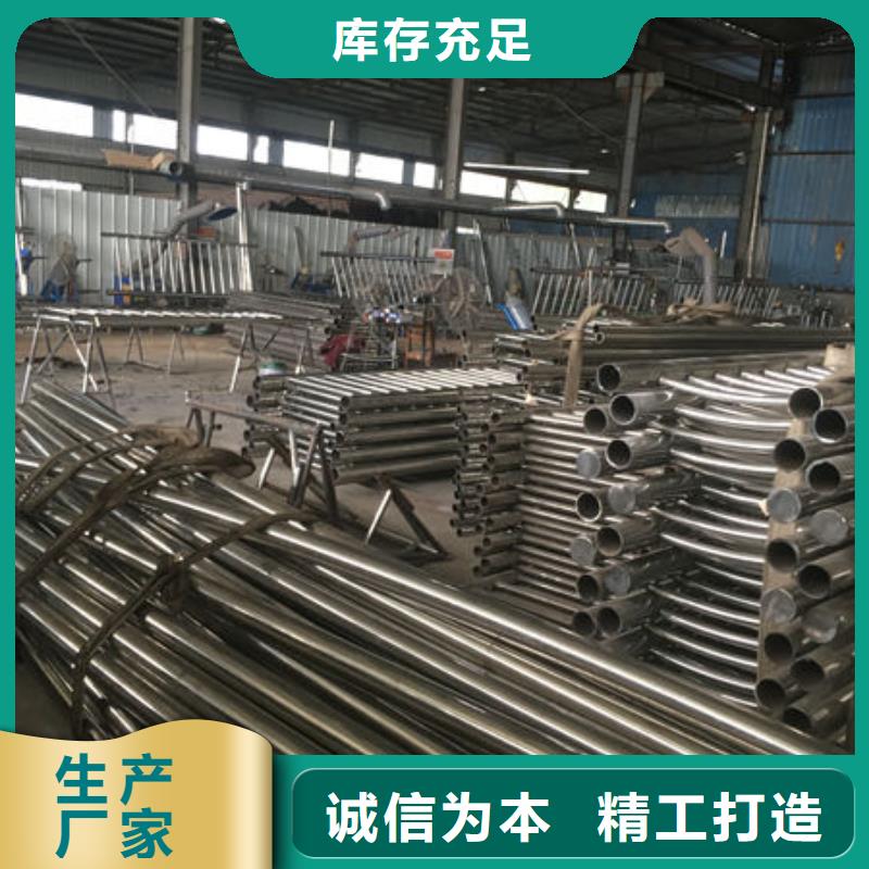 采购不锈钢桥梁护栏必看-质量好