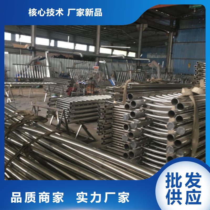优质的不锈钢桥梁护栏生产厂家