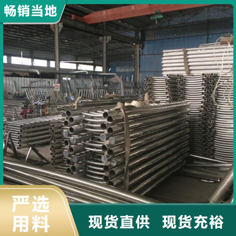 不锈钢桥梁护栏生产厂家