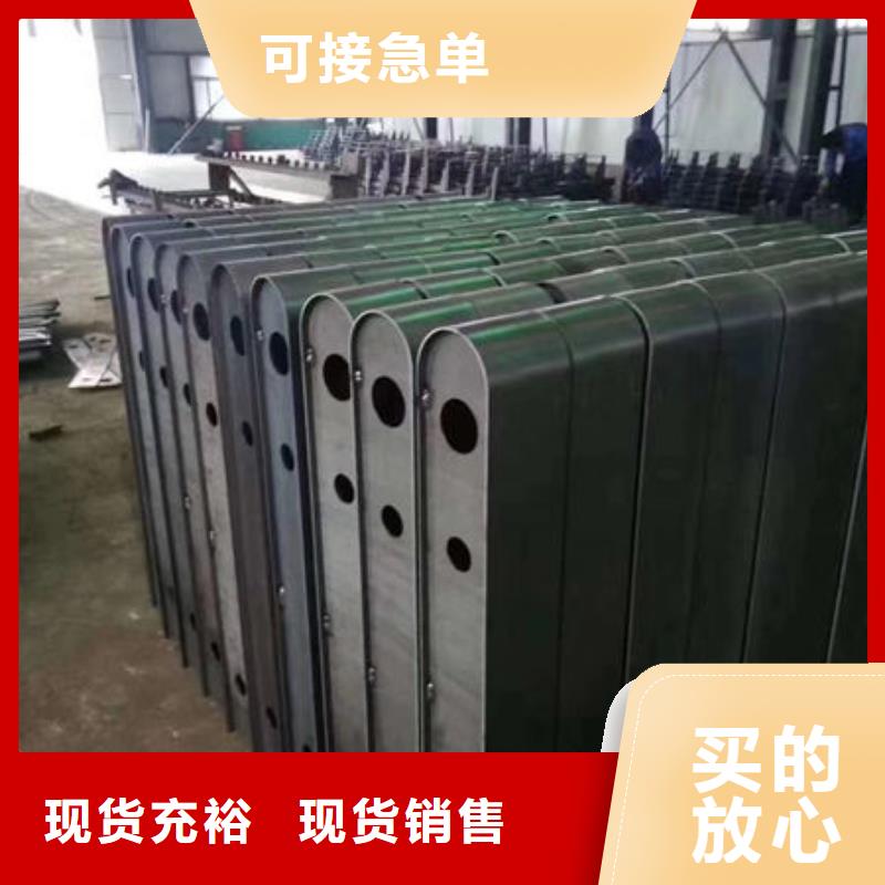 防撞护栏-防撞护栏全国直销