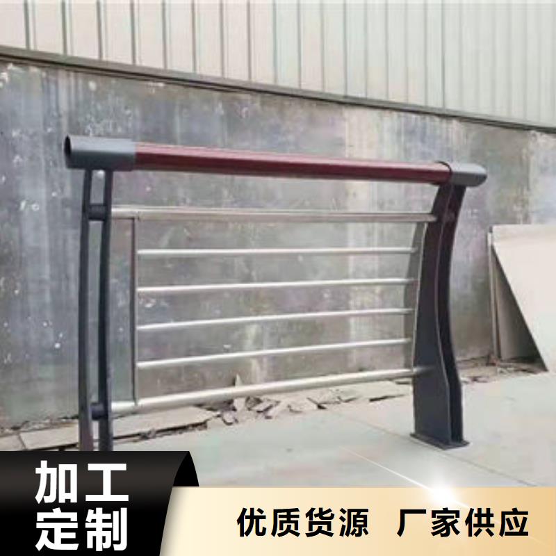 防撞护栏应用广泛