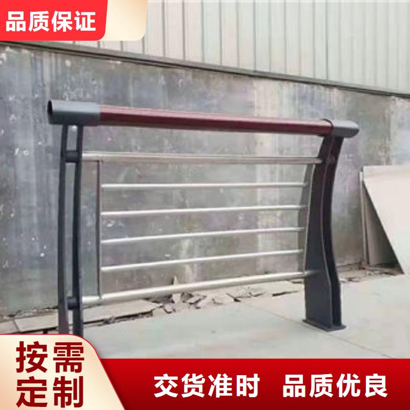 防撞护栏批发价格