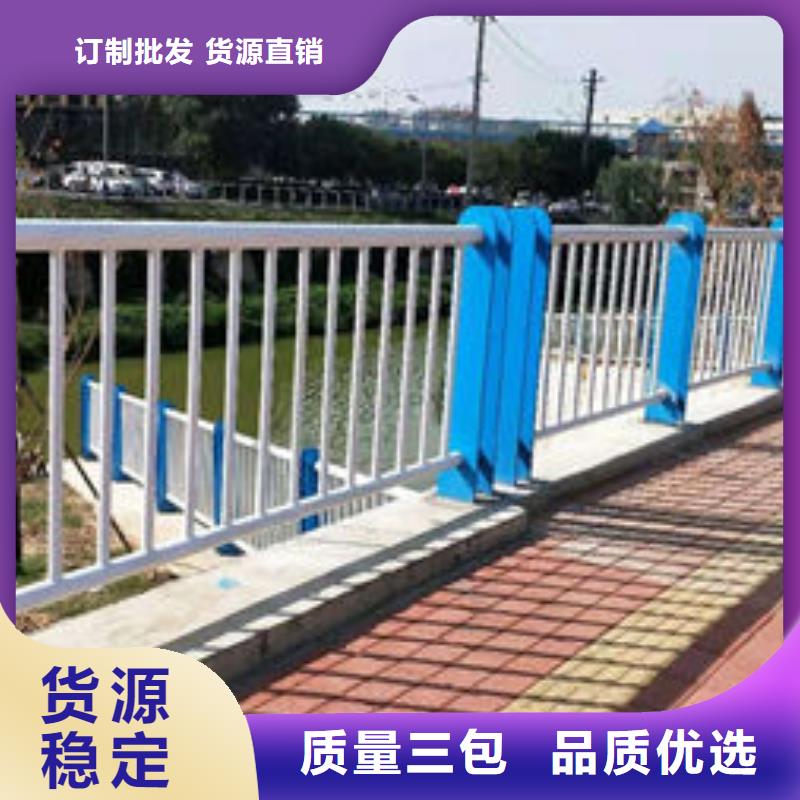 防撞护栏企业
