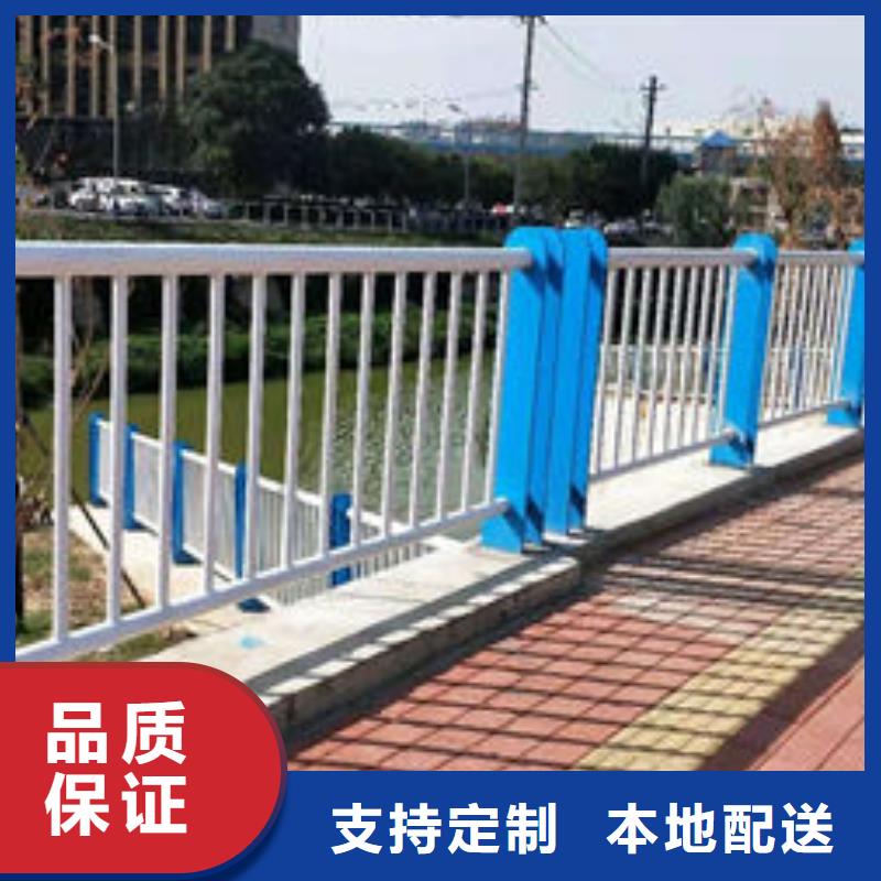 买防撞护栏必看-可信赖