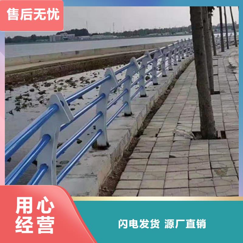 防撞护栏厂家现货充足