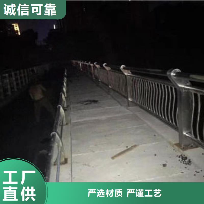 好消息：防撞护栏厂家优惠促销