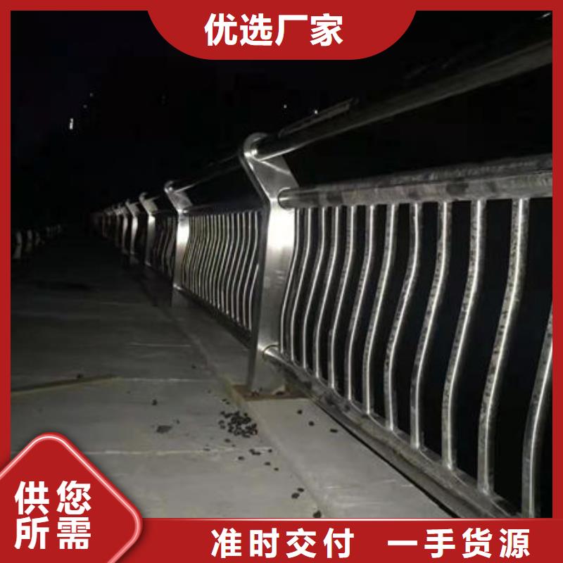 诚信的防撞护栏生产厂家
