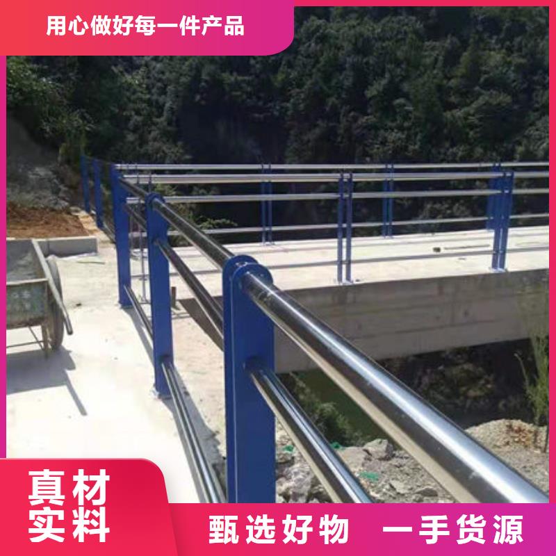 如何选择防撞护栏本地厂家