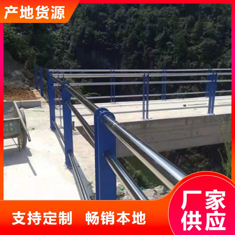 防撞护栏口碑评价