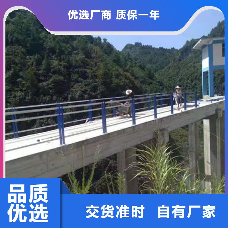 经验丰富的防撞护栏供货商